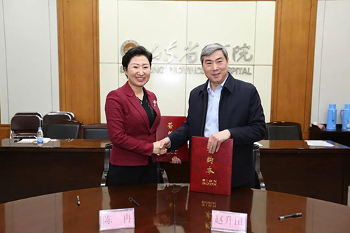微信图片_20190110112837.jpg