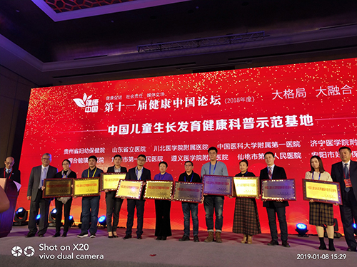 QQ图片20190116173540.jpg
