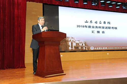 微信图片_20190121090756.jpg