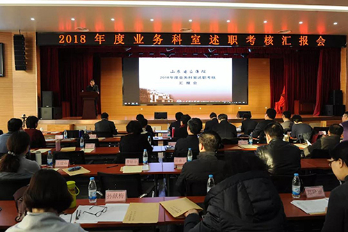 微信图片_20190121090745.jpg