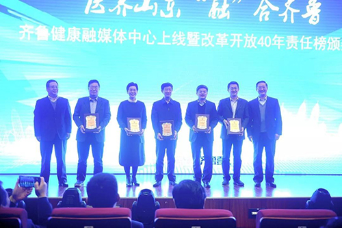 微信图片_20190121091627.jpg
