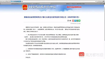 微信图片_20190123131828.jpg