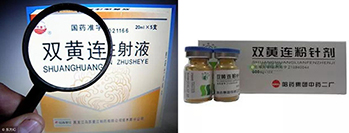 微信图片_20190123131836.jpg