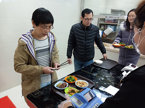 结算区.jpg