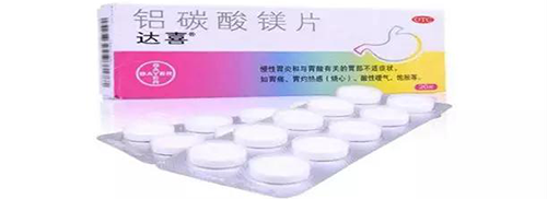 微信图片_20190128161746.png