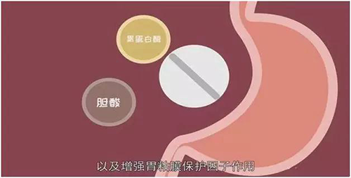 微信图片_20190128161900.png