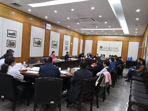 微信图片_20190129140556.png