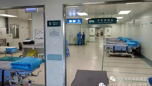 微信图片_20190129145029.jpg