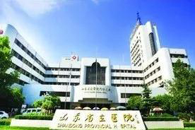 微信图片_20190131111609.jpg