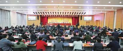 微信图片_20190131173907.jpg
