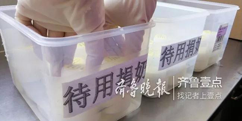 微信图片_20190201093717.jpg