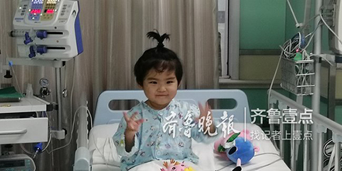 微信图片_20190201161910.jpg
