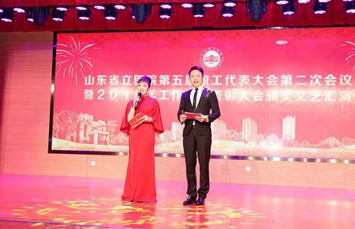 微信图片_20190202102406.jpg