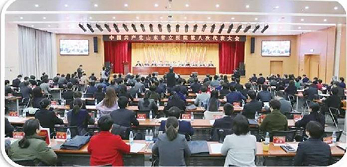 微信图片_20190219081201.jpg