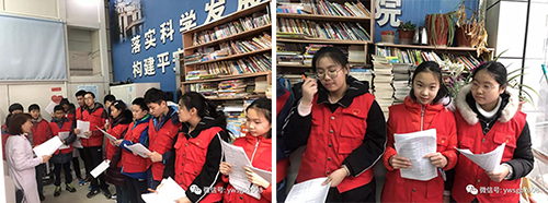 微信图片_20190220164804.jpg