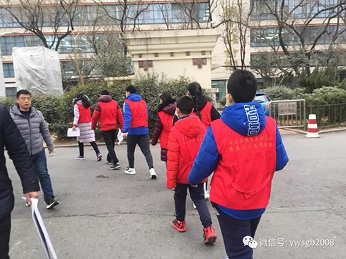 微信图片_20190220164814.jpg