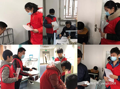 微信图片_20190220164822.jpg