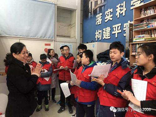 微信图片_20190220164800.jpg