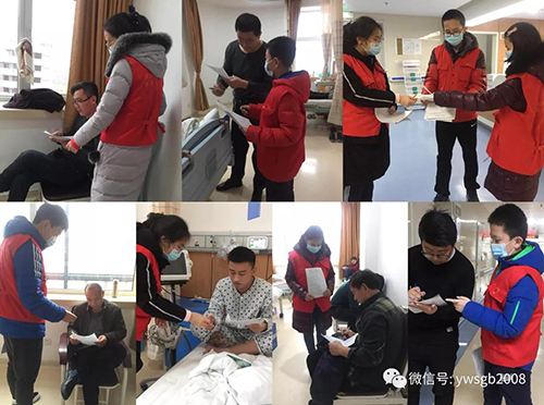 微信图片_20190220164826.jpg