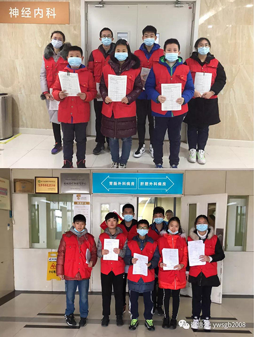 微信图片_20190220164832.jpg