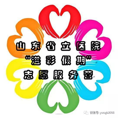 微信图片_20190220164836.jpg