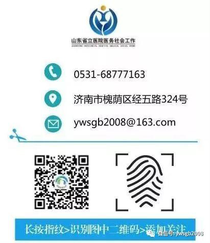 微信图片_20190220164839.jpg