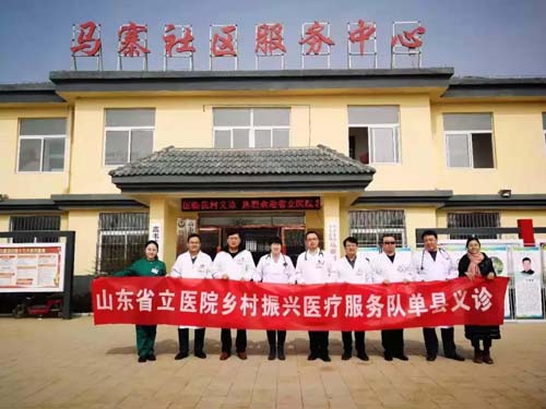 微信图片_20190225091618.jpg
