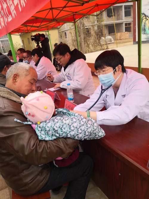 微信图片_20190225091637.jpg