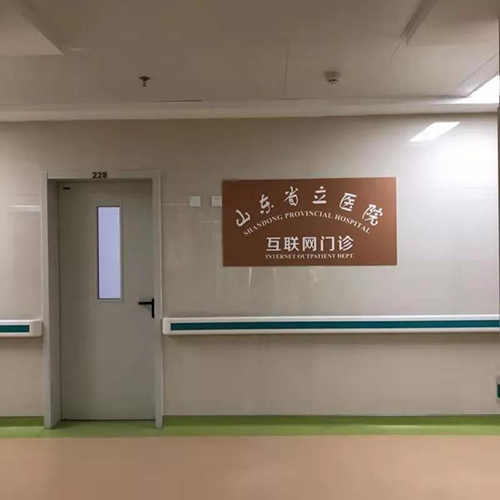 微信图片_20190227090657.jpg