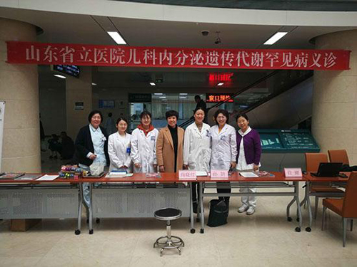 微信图片_20190227162413.jpg