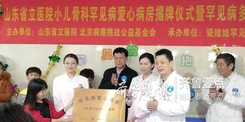 微信图片_20190227162625.jpg