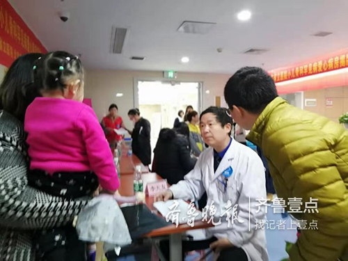 微信图片_20190227162634.jpg