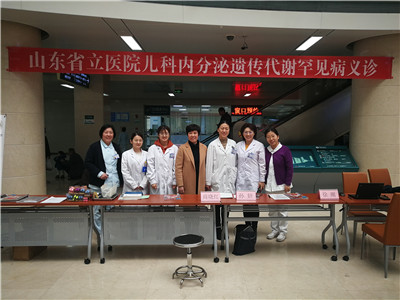 微信图片_20190228172156.jpg