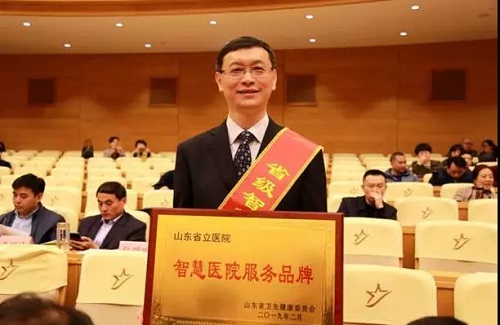 微信图片_20190228185809.jpg