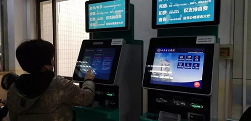 微信图片_20190301103553.jpg