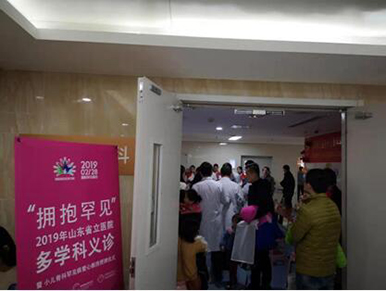 微信图片_20190301150908.jpg