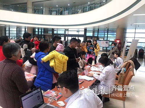 微信图片_20190301151744.jpg