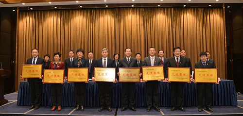 微信图片_20190304155153.jpg