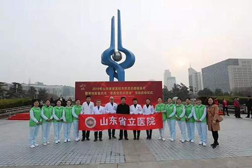 微信图片_20190306080421.jpg