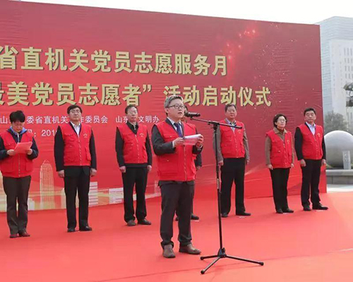 微信图片_20190306080437.jpg