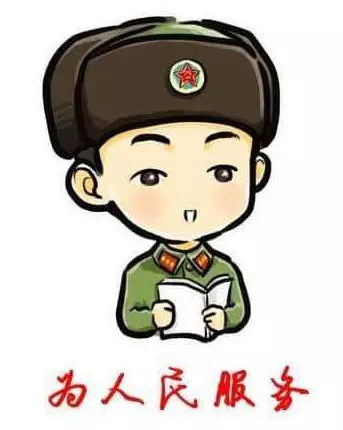 微信图片_20190306081201.jpg