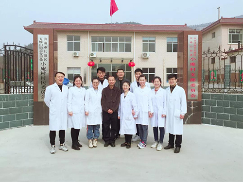 微信图片_20190306081243.jpg