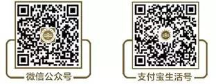 微信图片_20190306081733.jpg