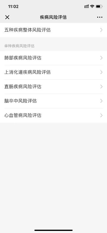 微信图片_20190306081800.jpg
