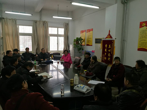 微信图片_20190314171234.jpg