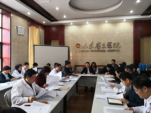 微信图片_20190315160116.jpg