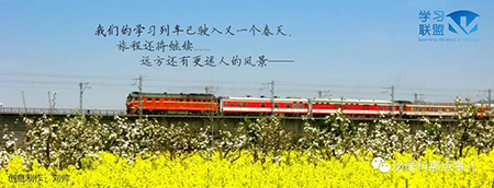 微信图片_20190315163403.jpg