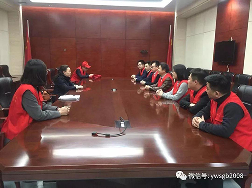 微信图片_20190318091648.jpg