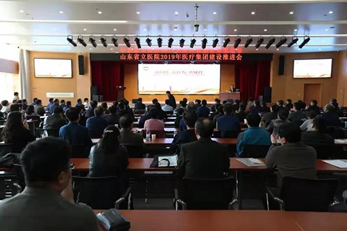 微信图片_20190318093407.jpg