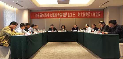 微信图片_20190319103653.jpg